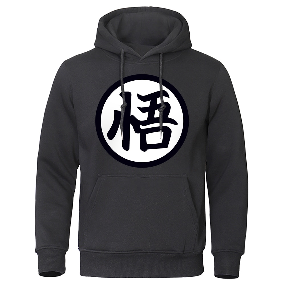 Dragon Ball Wu Logo Hoodie