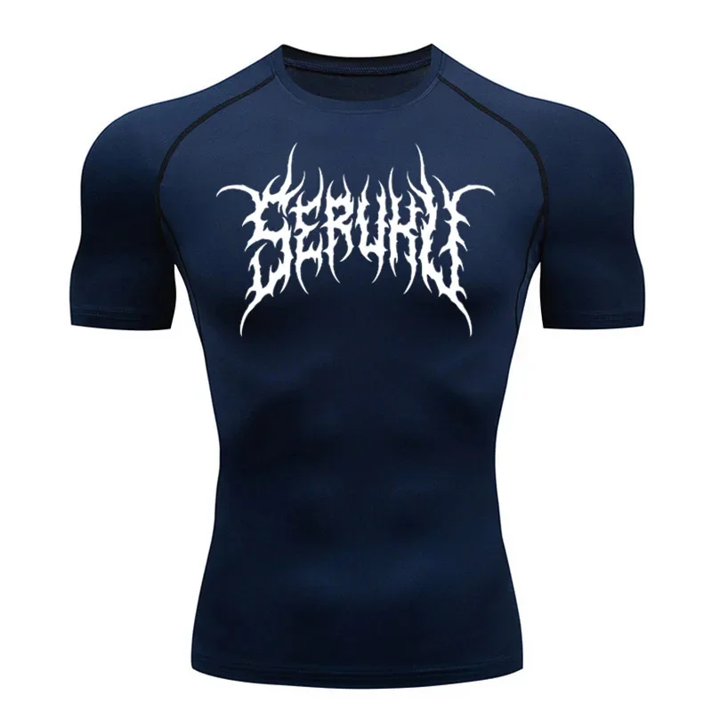 Seruku Compression Shirt
