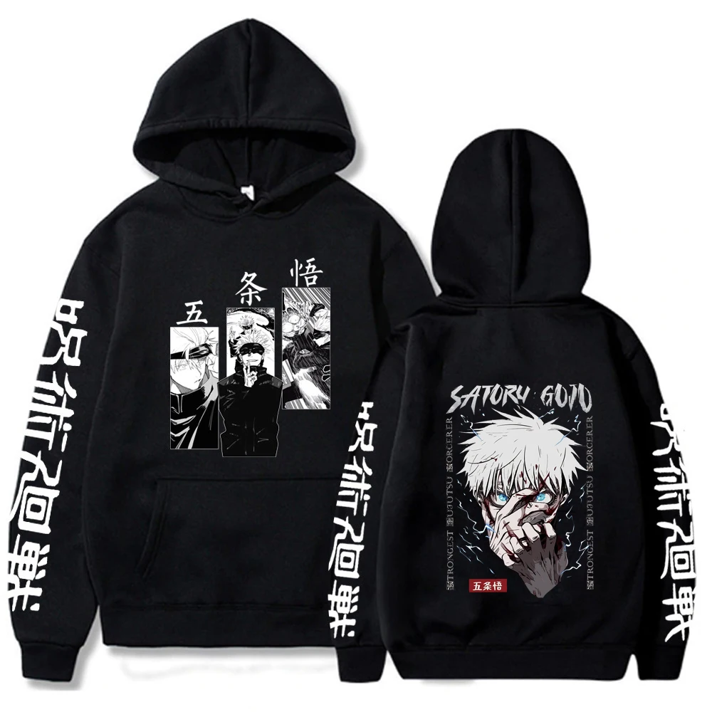 Anime Graphic Hoodie