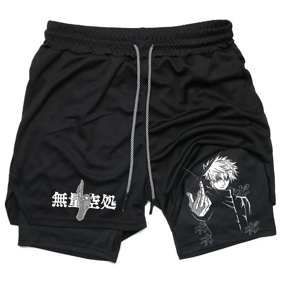 Anime Compression Shorts
