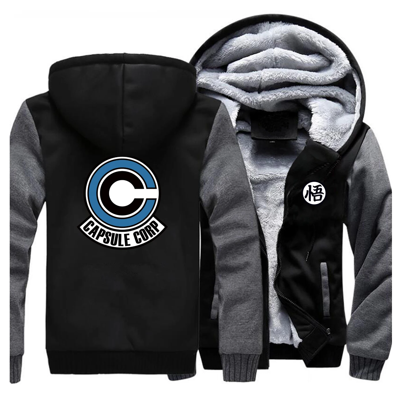 Dragon Ball Goku Fleece Hoodie