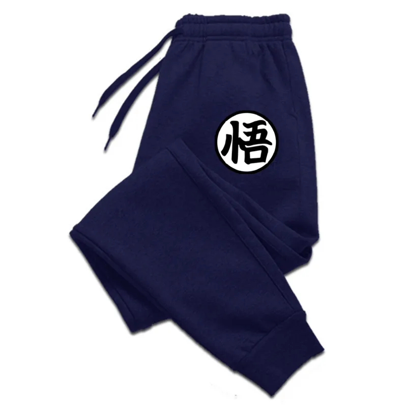Dragon Ball Z Kanji Logo Sweat Pants