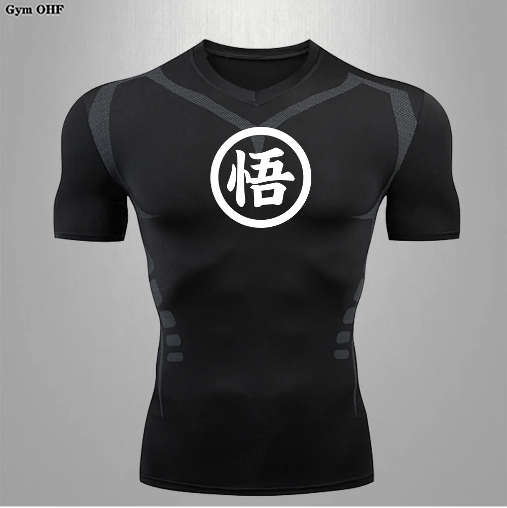 Gray-Black