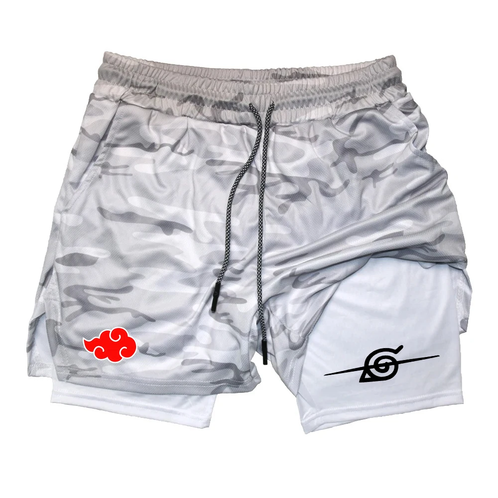 White Camo