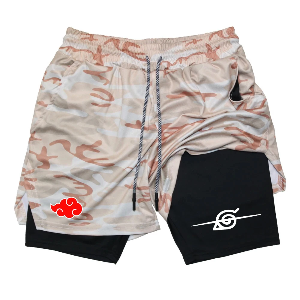 Khaki Camo