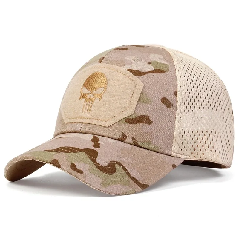 Beige Camo